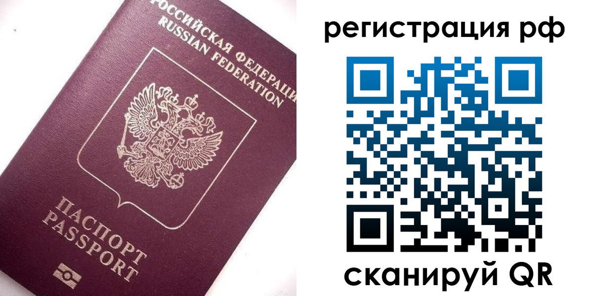 форма 3 в Кувандыке